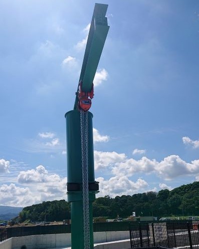 物件名